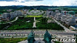 Komisi II DPR: Perpindahan IKN Harus Tegas dan Penuh Kepastian